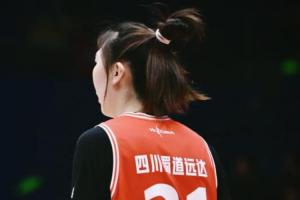 PG模拟器官方网站-韩旭赛中来月经坚持战斗网友：无需道歉！拒绝月经羞耻！