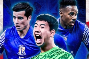 pg模拟器在线试玩-3月29日 周六 18:00  河南俱乐部酒祖杜康 vs 上海申花